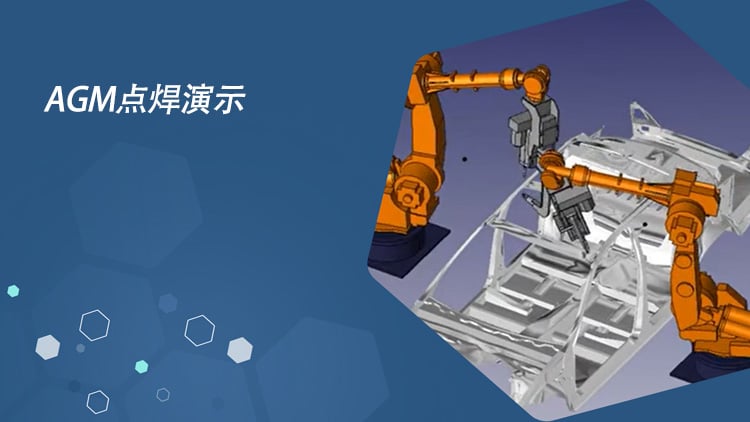 AGM Spot Welding Demo