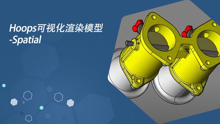 HOOPS Visualize Render Modes - Spatial