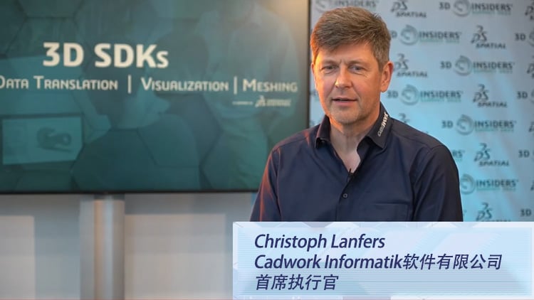 Spatial Customer Interview: cadwork informatik Software GmbH