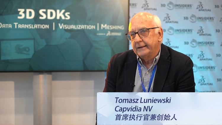 Spatial Customer Interview: Capvidia