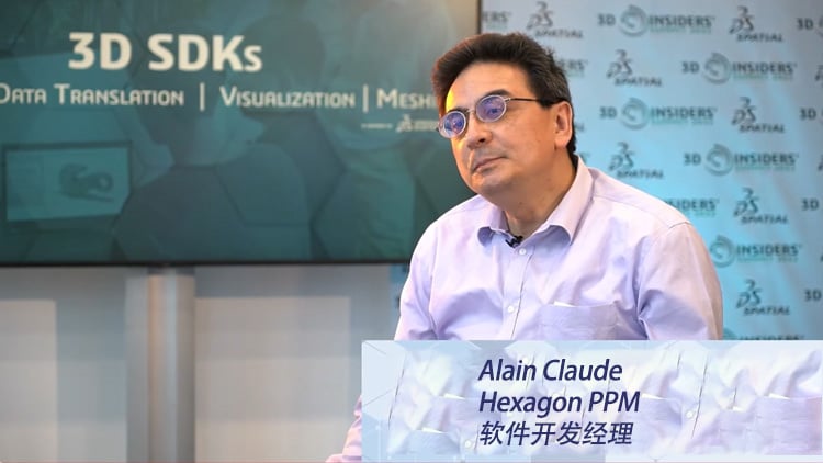 Spatial Customer Interview: Hexagon PPM