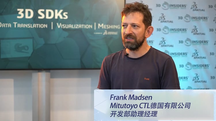 Spatial Customer Interview: Mitutoyo CTL Germany