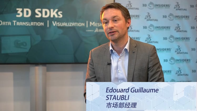 Spatial Customer Interview: STÄUBLI FAVERGES